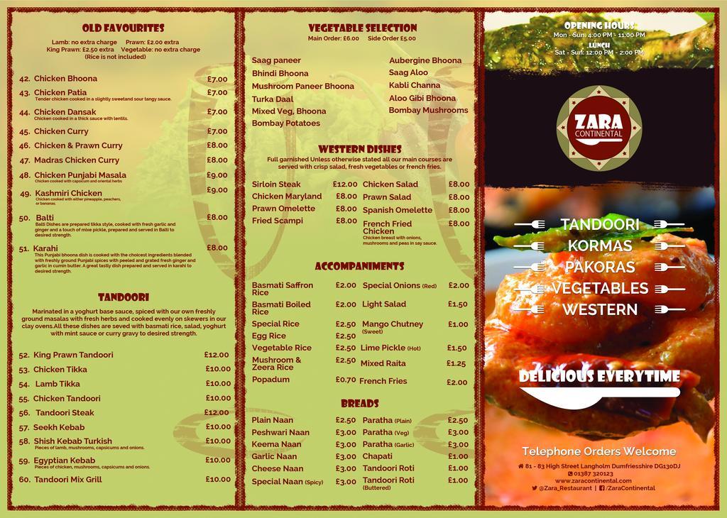 Zara Continental Hotel Langholm Экстерьер фото